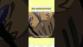 盆友，免费替身要不要啊？#JOJO的奇妙冒险不灭钻石 #动漫 #搞怪 #廉价把戏
