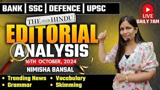 Editorial Analysis | 16th October, 2024 | Vocab, Grammar, Reading, Skimming | Nimisha Bansal