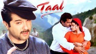 Taal (ताल) 1999 Romantic Movie | Anil Kapoor, Akshaye Khanna, Aishwarya Rai |Superhit Bollywood Film