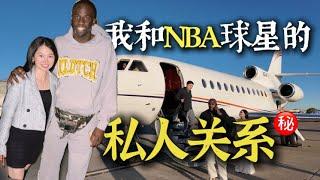 绝对的看NBA球赛顶级体验！金州勇士球星教练一起坐私人飞机Flying Private with Golden State Warriors Stars to Watch Their Game!