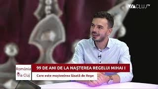 Cristian Manolachi: Regele Mihai I a influențat decisiv istoria României