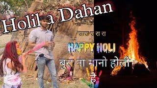 Holika Dahan | Happy Holi Friends | Vlog#6 | Ashutosh Banerji Vlogs