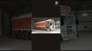 B.F.C. fruit company ke farm  me truck se  laye gaye kerit