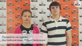 Александр Подунов, Милена Шевчук