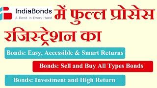 IndiaBonds Me Registration Kaise Kare | All Type Bond Investment | Maximun Returns | SM Knowledge