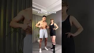 从现在开始这四个动作早上坚持练，到了夏天你会来谢我！#一起来锻炼 #居家锻炼#好身材练起来 #腹肌马甲线 #瘦肚子