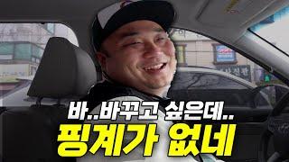 팰리세이드 운행 1년 후... 그래도 안 바꾸는 결정적인 이유는?