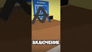 когда выйдет Обнова пк симулятор 1.8.0? #playses #pcsimulator #fup #fur