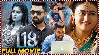 118 Nandamuri Kalyan Ram Latest Hit Action/Thriller Drama Telugu Full HD Movie | First Show Movies