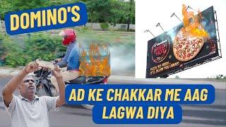 Domino's Pizza Sets Fire On Billboard In Gurugram | Marketing Strategy Of Domino's | Bizmoney