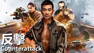 Counterattack (2021) 4K Security Specialist Hunted by Evil Forces