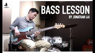 Hong Kong Bass Lesson 香港低音結他課程 #低音結他 #教學