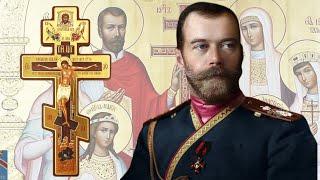 Nicholas II, The Martyred Tsar