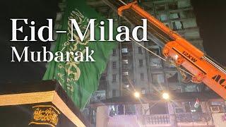 Eid e Milad | 12vi Sharif  Juloos in Mumbai | Mohammed Ali Road | Dongri | Nagpada