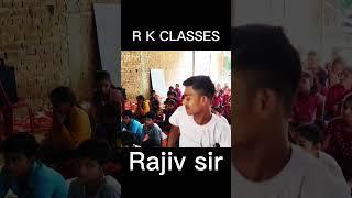 RK CLASSES #song