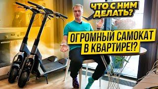 ВЫ НЕ ЗНАЛИ ЭТО ПРО БОЛЬШИЕ ЭЛЕКТРОСАМОКАТЫ! КАК ЖИТЬ С GT SEGWAY-NINEBOT