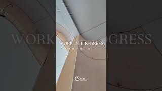 欣磐石設計 | Work in progress | 逸瓏山