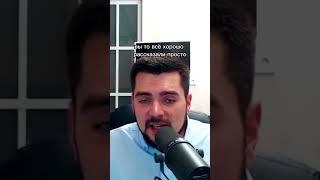 Как проверять возражение на истинность. Классная техника продаж 