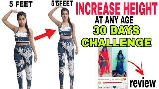 3MINS EXERCISE TO INCREASE HEIGHT YOU MUST DO EVERY MORNING | 30DAYS CHALLENGE @kanchanRai1