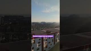 Я б жил с такими видами. А ты?