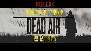 ВСЕ ТАЙНИКИ В S.T.A.L.K.E.R - DEAD AIR НА БОЛОТАХ