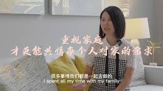 从法拍屋到全美1% 经纪人America's Best 1% Realtor Kiki Zhou Documentary