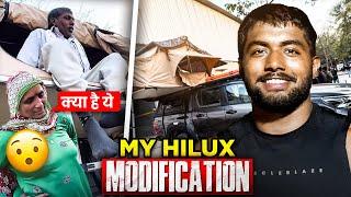 Hilux modification pe family ka reaction 