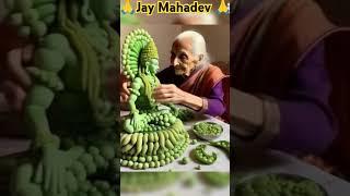 fal se Bane #funny Mahadev uthkar dadi#comedyg  se milane Lage wala video song#love