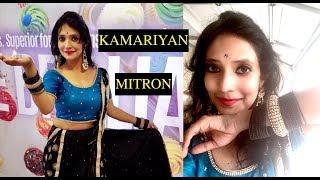 Kamariya Dance | One Take | Mitron