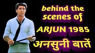 arjun 1985 behind the scenes interesting information | facts .