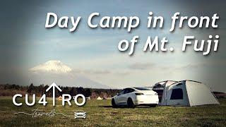 【ファミリーキャンプ】Day Camp in front of Mt. Fuji, Fumotoppara ふもとっぱら, キャンプ場で4人家族が満喫する。 - [Cu4tro Travels]