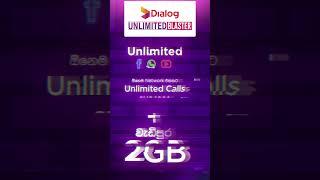 Dialog Unlimited Blaster 299 Weekly Plan