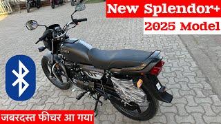 New 2025 Hero Splendor Plus 01 Edition Review | Splendor Plus 2025 Model | Splendor Bike | Hero Bike