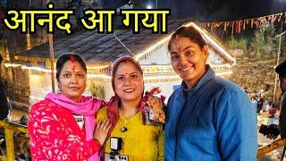 भगवान शिव और माँ पार्वती का विवाह स्थल || Triyuginarayan Temple || Mohini Rana Vlogs