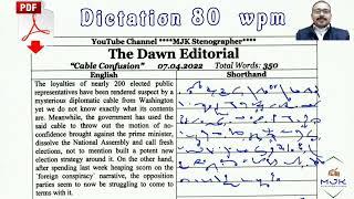 #344 | 80 WPM Shorthand Dictation in English - MJK Stenographer