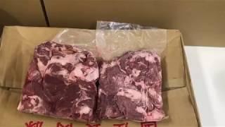 食肉卸売 豚肉 ハラミ サガリ