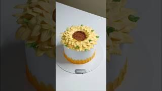 Sunflower Cake Design