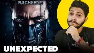 Bagheera Full Movie Hindi Review | Netflix |