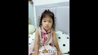 閨女凌晨1點還不睡覺，結果閨女說出原因讓人心中又哭又笑 #騙你生女兒 #親子日常 #絕對是親生的 #節儉兒媳 #日常生活 #家庭聚會