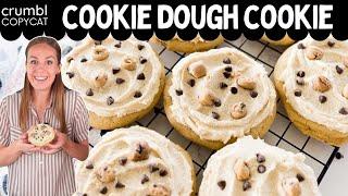 Crumbl Cookie Dough Cookie Copycat Recipe