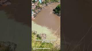 Two Rivers Meeting at one point | Dev Prayag | Uttarakhand