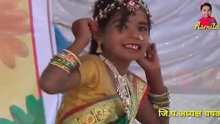 Disala Ga Bai Disala Lavani
