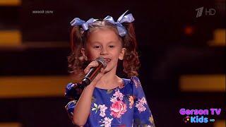 Алиса Смирнова. «Гармонь» - Слепые прослушивания - Голос.Дети - Сезон 7 The Voice Kids RU