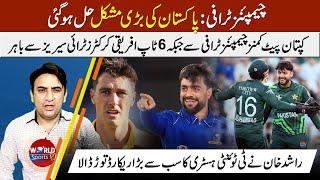 Top SA players will not play Pakistan Tri-Series 2025 | PAK problem solved in ICC Champions Trophy