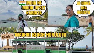 HONOLULU BEACH PE INDIA NE MOOD UPSET KAR DIYA