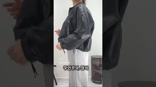타임에코 블루종