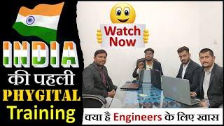 Offline Practical ON Site Training Course | Practical Training for Civil Engineer || By CivilGuruji