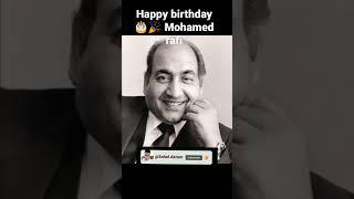 Happy birthday  Mohammed Rafi #mohammadrafi #oldsong #shorts #shorts