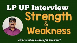 LP UP Interview