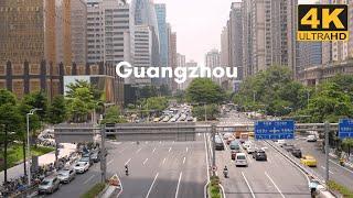 4K The Bustling CBD Street Scene in Guangzhou, Chinese Street View